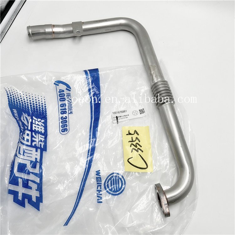 Original EGR COOLER WATER PIPE 1001676881 for Weichai WP7 Engine for Bus